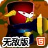 🎚鸿运app下载安装免费--鸿运app下🎮载安装免费旧版全部-v5.6.90